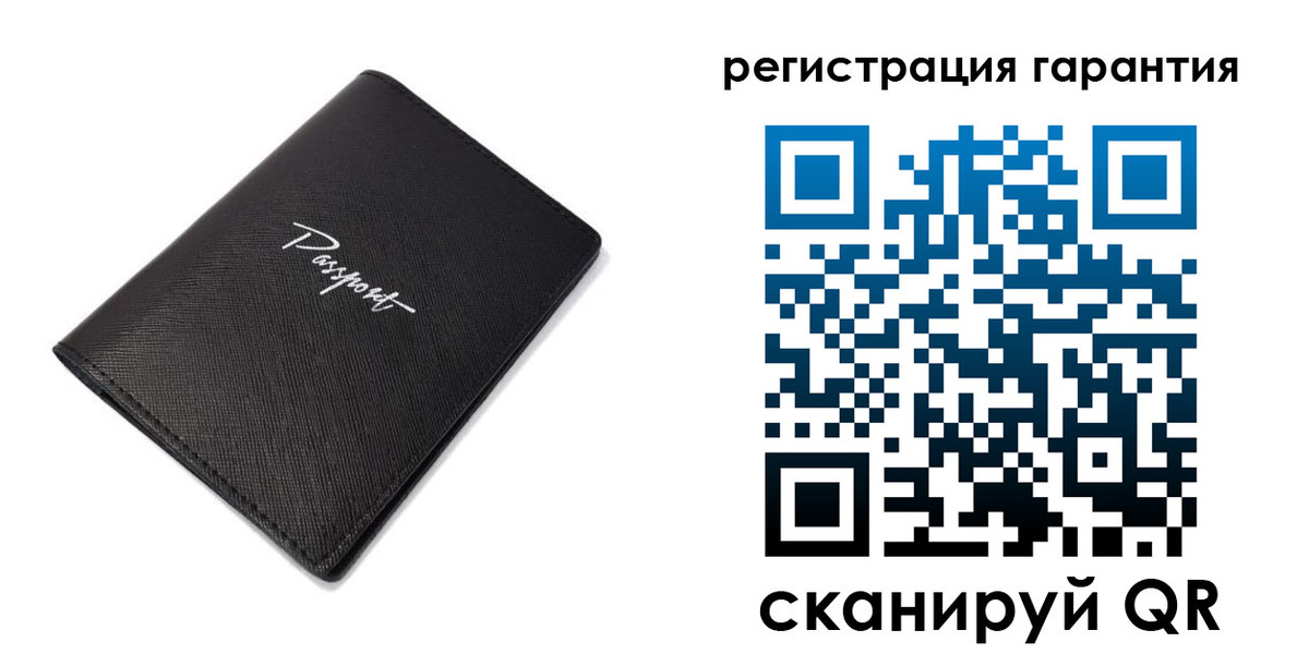 временная регистрация госуслуги в Благовещенске